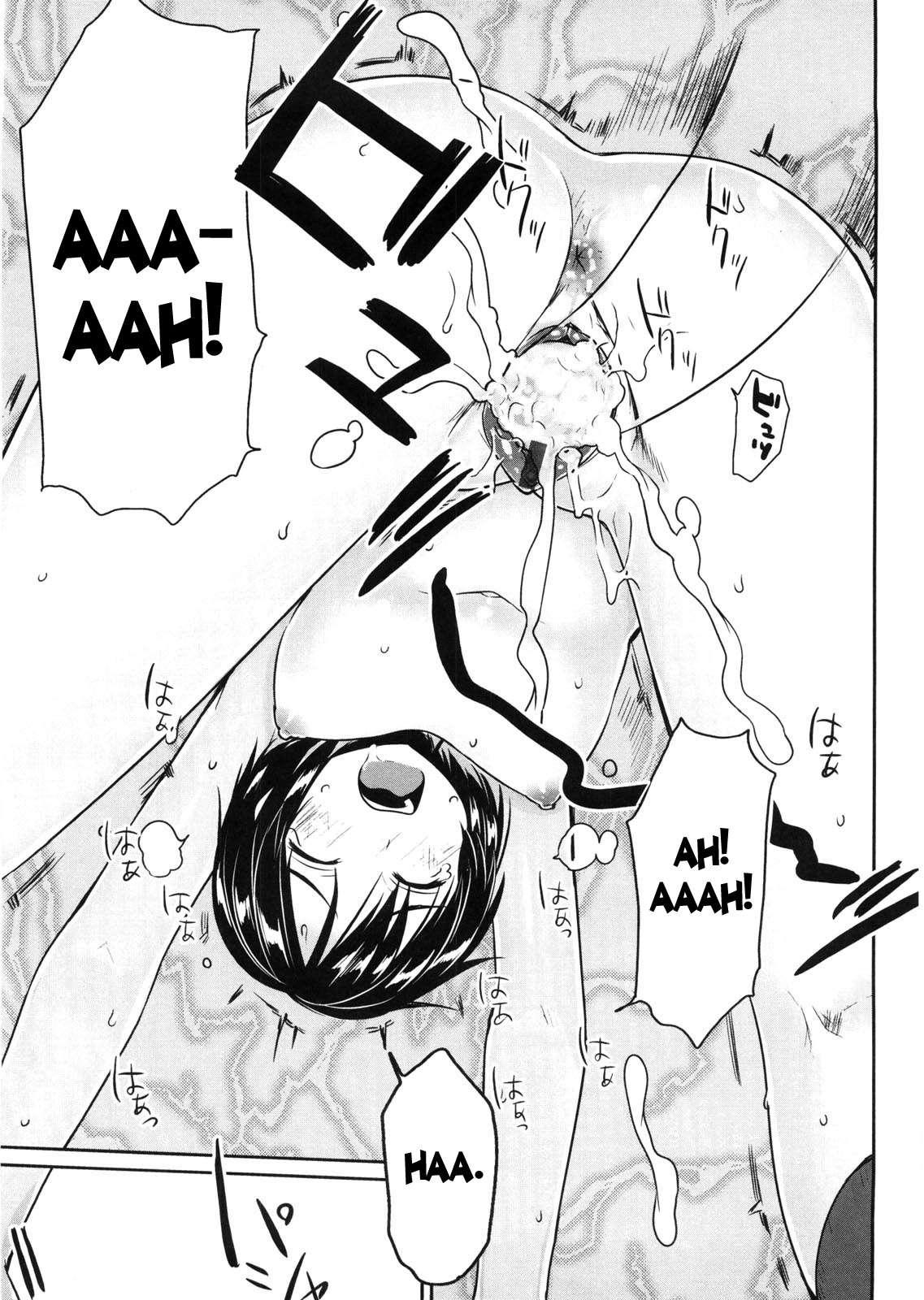 Virginity Chapter 1000 Page 104